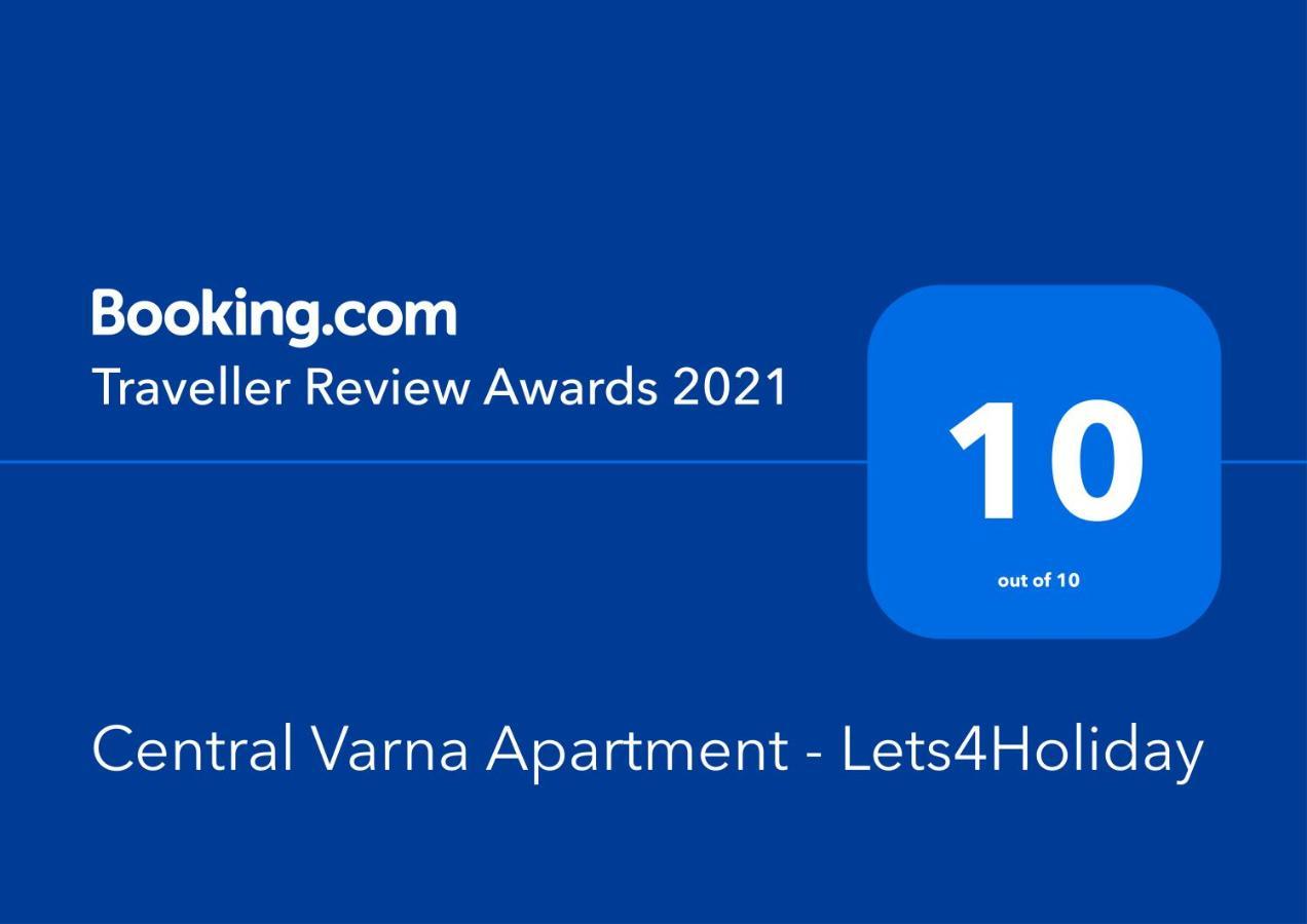 Central Varna Apartment - Lets4Holiday Exterior photo